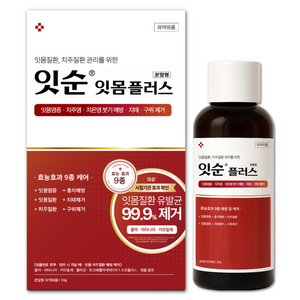 잇순 잇몸플러스 양치가루 잇몸염증 붓기 예방 구취제거 콜라겐 프로폴리스 의약외품, 1개, 30g