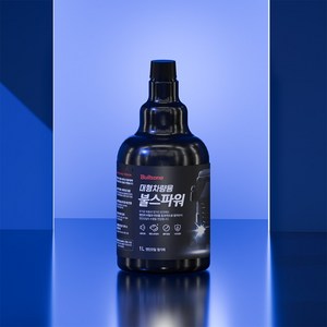 불스원 대형차량용 대용량 불스파워 엔진코팅제 오일첨가제 1L, 1개, 공용