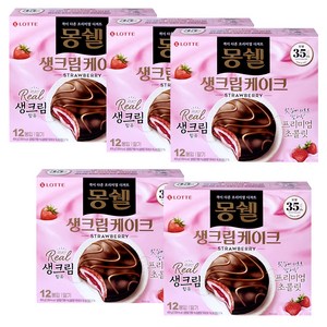몽쉘 스트로베리, 408g, 5개