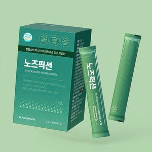 리더뮨 노즈픽션 CFU 프리미엄, 15회분, 1개