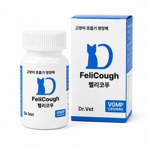 닥터벳 펠리코푸 고양이 호흡기 영양제 60캡슐 허피스 기관지 감기 기침 엘라이신, 1개, 호흡기/기관지, 60정