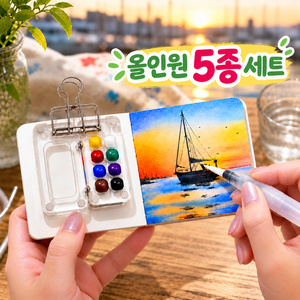 PMMJ 휴대용 미니 아크릴 팔레트 야외 스케치 여행 드로잉 미니 이젤 겸용, 1개, 8칸