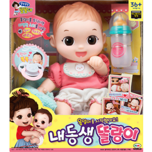 똘똘이 내동생 똘랑이 인형, 랜덤 발송, 1개