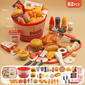 KURUA 햄버거 가게 장난감 주방놀이 세트 역할놀이장난감, 82개
