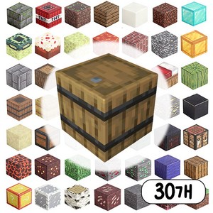 창의력 DIY 자석 큐브 블럭 마그네틱 블럭, B074, 30개