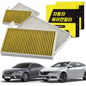 1+1 자동차 에어컨필터 그린 활성탄 냄새차단 순정형 PM, 2개, SM6 [FCA-23]