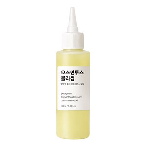 발향력 좋은 프래그런스 오일 원액, 198.오스만투스 블라썸, 100ml, 1개