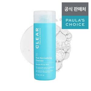 폴라초이스 클리어 클렌저 RR 6002, 177ml, 1개