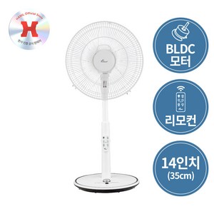 한일전기 BLDC 리모콘선풍기 저소음 초초미풍 아기바람 5엽날개 / 12단계조절 조그다이얼 신제품, DCF-JH14R