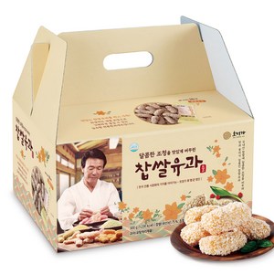 호정가 찹쌀유과세트 (개별포장) 300g / 전통과자 한과선물세트, 1개