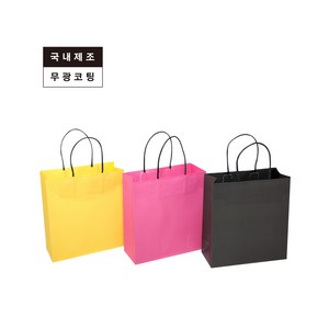 컬러플러스 쇼핑백 선물 포장 컬러쇼핑백 종이가방 50매, 핑크+, 소 50매(21*9*23cm)23,000원