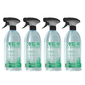 가드싹 락스없는 뿌리는 스프레이 세정제 물때 곰팡이제거, 4개, 500ml