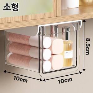 데이도트 무타공 부착형 숨겨진 슬라이딩 주방 욕실 거울장 책상 수납 서랍, 깨끗한 화이트