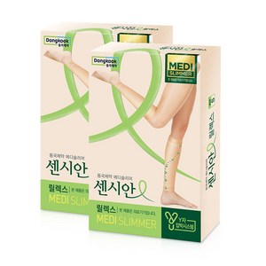 동국제약 의료기기허가 압박용밴드 센시안 메디슬리머 릴렉스 종아리형 붓기제거 혈액순환, 베이지, 2개, S