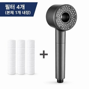 Hlevu 고압 수압상승 필터 샤워기헤드 5단조절 다기능 + 리필 3p, 회색, 1개