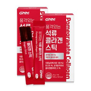자연의품격 품격있는 석류 콜라겐 젤리 스틱 15p, 300g, 2개