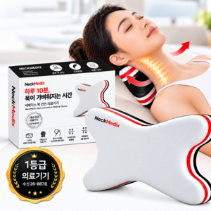 의료용 경추 거북목 교정기 견인기 넥 스트레쳐 넥메딕스, 1개
