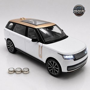 마이카 다이캐스트 금속 1:24 랜드로버 레인지로버 SV2022 모델 자동차 모형 +배터리 포함, 1개, 01_골드