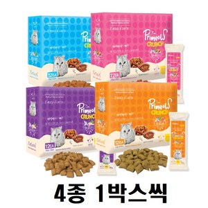 프리미요 크런치 4가지맛 1박스씩, 참치 + 닭고기, 참치 + 연어, 참치 + 새우, 참치, 240g, 4박스