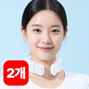 비나잇 아이스 넥쿨러 쿨스카프 아이스넥밴드, 화이트, 2개