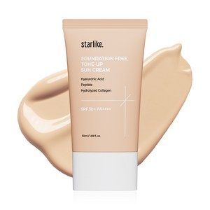 스타라이크 파데프리 톤 업 선 크림 SPF 50+ PA++++, 1개, 50ml 골드박스 특가