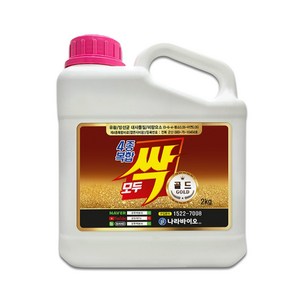 모두싹 골드 2kg 나라바이오 식물영양제 미량요소 아미노산 복합비료, 1)모두싹골드2kg, 1개