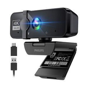 PHILIPS 4K UHD 웹캠 노이즈캔슬링 마이크 내장 PC 화상회의 방송용, BLACK, SPL6418