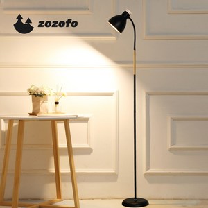 ZOZOFO 스프링 플로어 높낮이 조절 장스탠드 나팔 플로어 장스탠드 인테리어조명 거실 장스탠드 LED 전구포함, 블랙