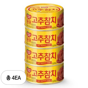 동원참치 고추 참치, 150g, 4개