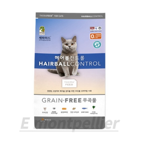 세라피드 고양이 그레인프리 기능성 사료, 헤어볼, 2kg, 3개