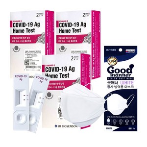 STANDARD Q COVID-19 Ag Home Test 3박스(6개입) (+증정 굿매너황사방역용마스크(KF94)(대형흰색)), 1세트, 2개입