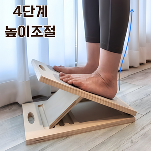 통품스토어 아킬레스 강화 종아리스트레칭 보드 다리스트레칭 발목 스트레칭 경사대, 내츄럴우드