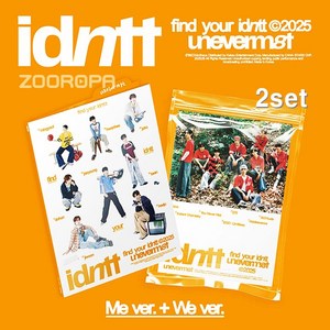 [2종세트] 아이덴티티 idntt 미니앨범 1집 unevermet