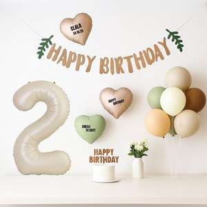해피제이니 생일 파티 풍선 용품 세트 가랜드 숫자 생일상 (이름 레터링 포함), 1세트, 크림 숫자풍선 2