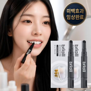 브리올옴므 치과 미백 동일 성분 화이트닝 셀프 치아 미백제, 4g, 2개