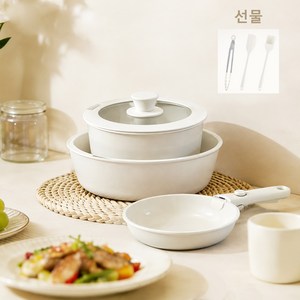 볶음 냄비 5종 세트 가정용 인덕션 프리미엄 멀티 가스레인지 공용 냄비, 1세트, 19cm+21cm+27cm+분리형손잡이+솥뚜껑, 베이지