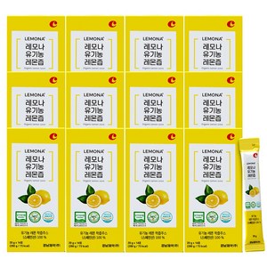 경남제약 레모나 유기농 레몬즙 원액 100% 스틱 하루레몬, 168개, 20g