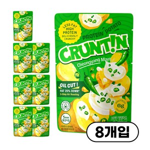 [공식몰] 크런틴 5mm 통감자칩 청양마요, 2박스, 220g