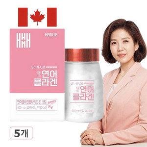 [리뉴얼 신제품] 김소형 캐나다산 연어콜라겐 펩타이드, 5개, 60정