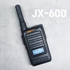 잘텍 디지털 생활무전기 JX600 JX-600 풀세트 초경량 출시기념 이어마이크 포함, 1개