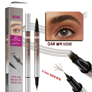 제이제이 몰 4D 결살눈썹 더블팁 타투 아이브로우펜 자연눈썹 연출 워터프루프, 1개, 04# 블랙 브라운