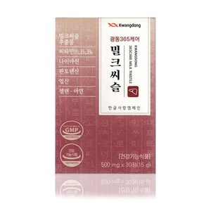 광동 365케어 밀크씨슬, 30정, 3개