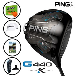 삼양정품 핑 G440K 드라이버 남성 2026년, 10.5도 [S]