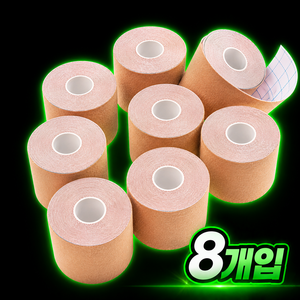 핏쉴드 키네시올로지 스포츠 테이핑 테이프, 8개