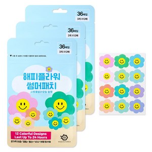 해피플라워 썸머패치 국내제조 36매, 혼합색상, 3개