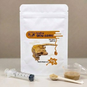 한방애렙타일 네츄럴 슈퍼푸드 크레스티드게코 사료 도마뱀 먹이, 50g, 1개