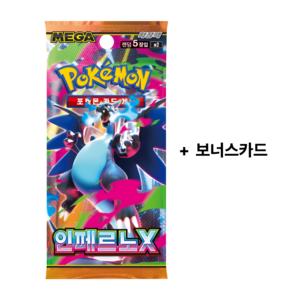 포켓몬카드 5팩 + 보너스 카드 (판매자가 저스트가 아니면 100% 서치팩. 리뷰 스틸 중 심지어 느린 택배배송), 인페르노X, 1세트