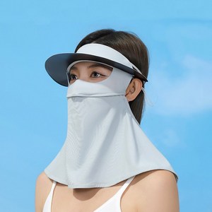 위캔바이 햇빛가리개 자외선차단 UFP50+ 쿨링모자 마스크 일체형, 라이트그레이, 1개