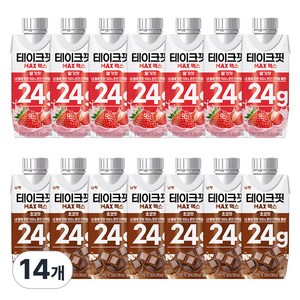 테이크핏 맥스 250ml 2종 혼합 (총14팩) 초코맛7+딸기맛7