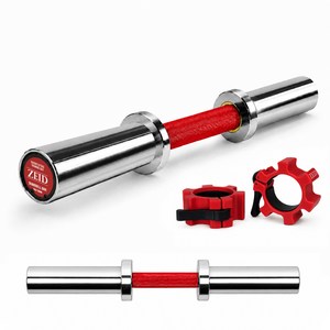 레드 아령봉 덤벨바 500mm 5.8kg+락조, 1개, 5.8kg